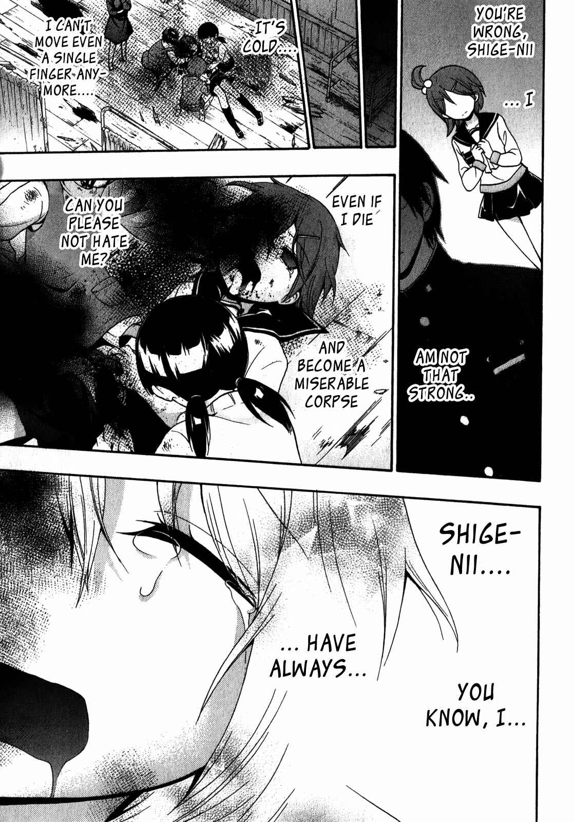 Page 21 Chapter 12 Corpse Party - Book of Shadows
