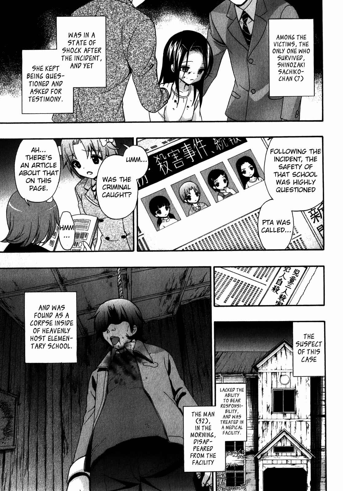 Page 3 Chapter 12 Corpse Party - Book of Shadows