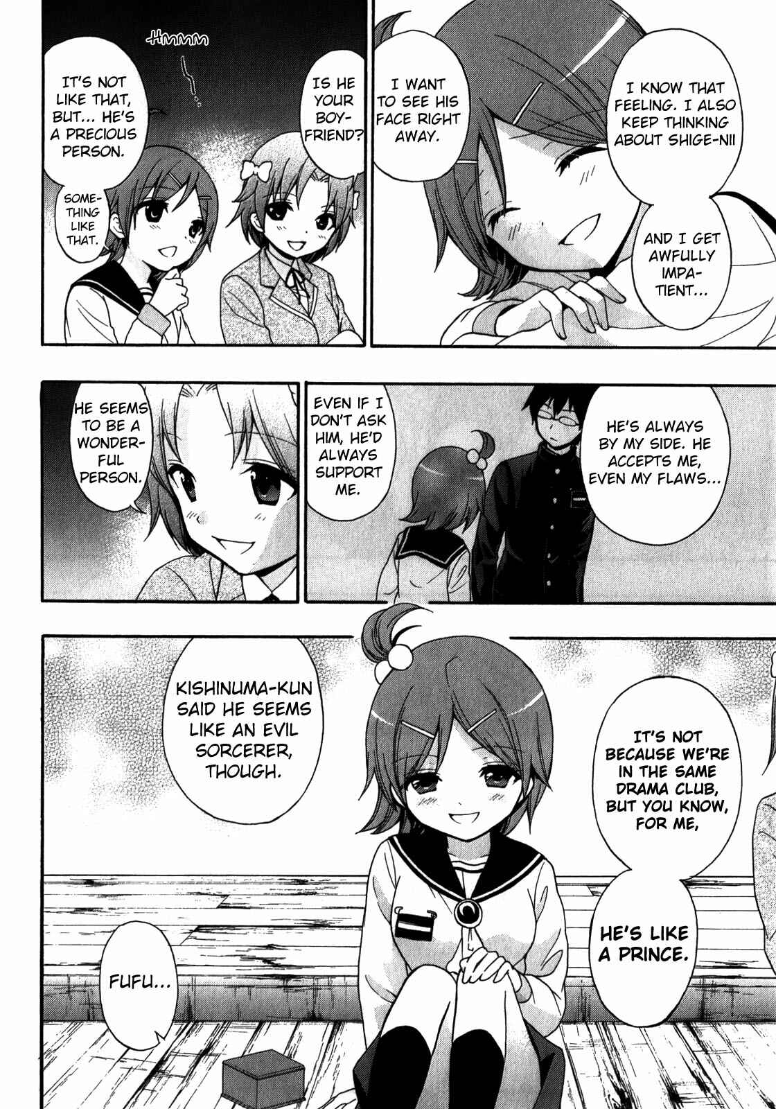 Page 6 Chapter 12 Corpse Party - Book of Shadows