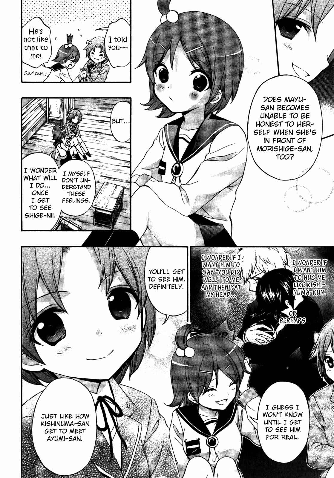 Page 8 Chapter 12 Corpse Party - Book of Shadows