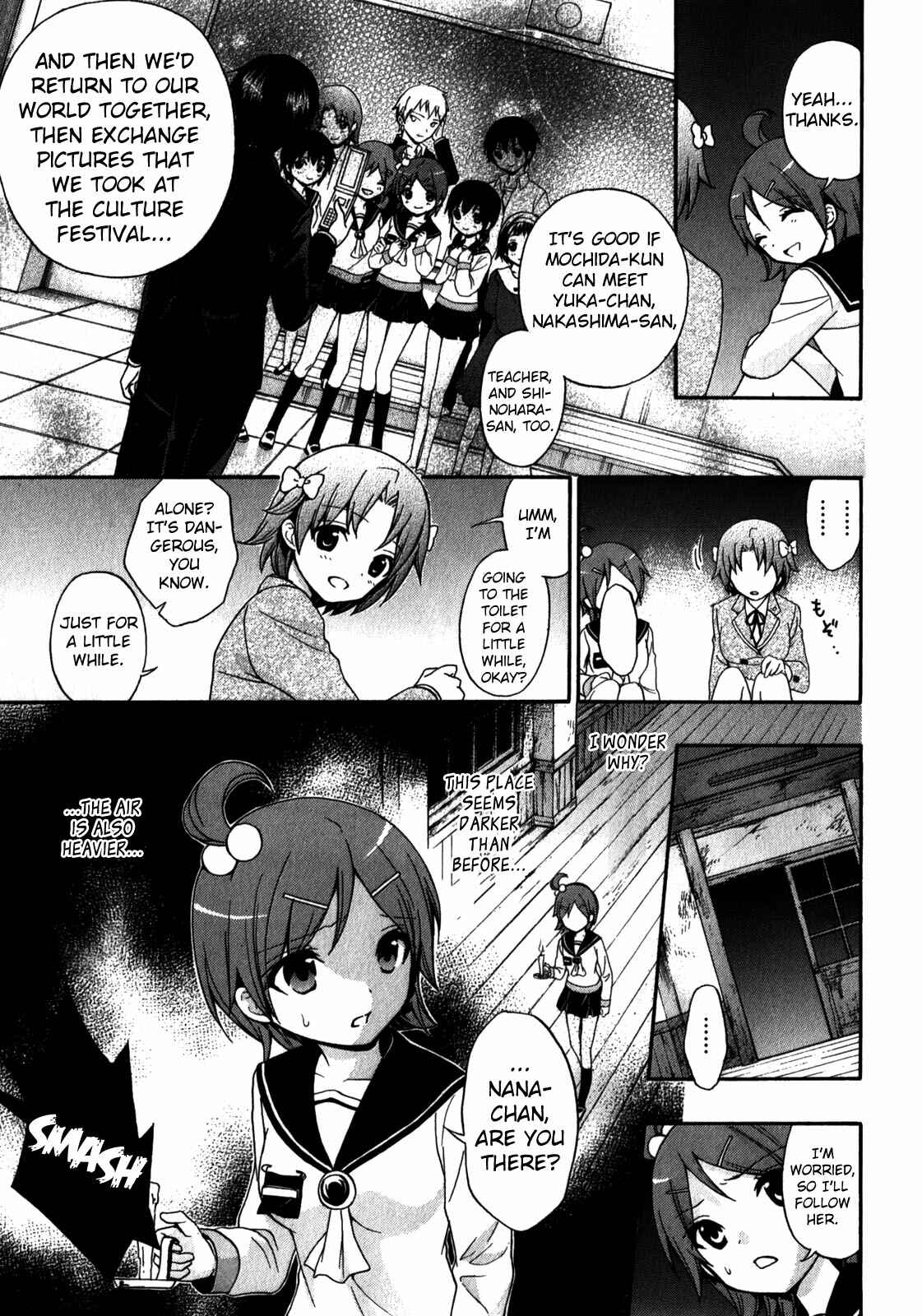 Page 9 Chapter 12 Corpse Party - Book of Shadows