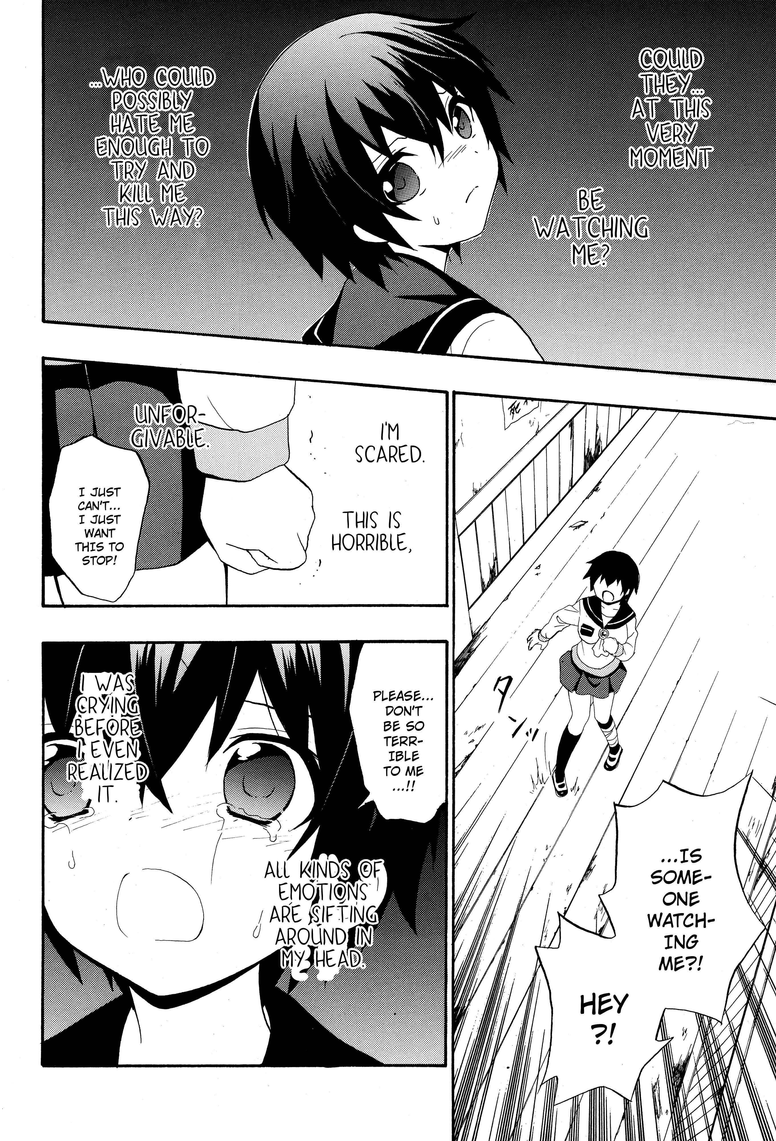 Page 16 Chapter 5 Corpse Party - Book of Shadows