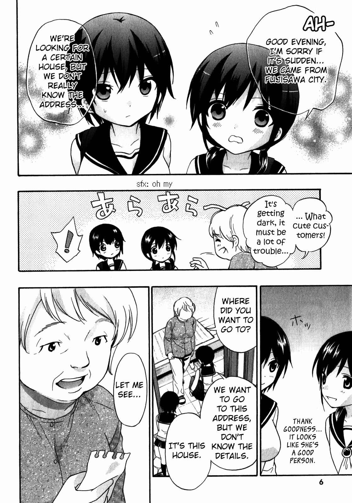 Page 10 Chapter 9 Corpse Party - Book of Shadows