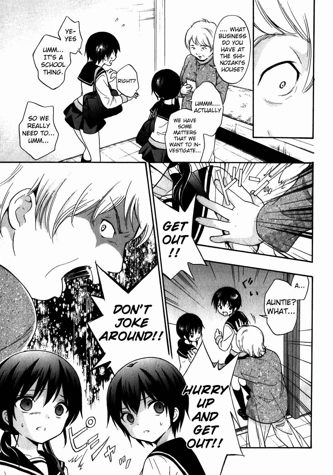 Page 11 Chapter 9 Corpse Party - Book of Shadows