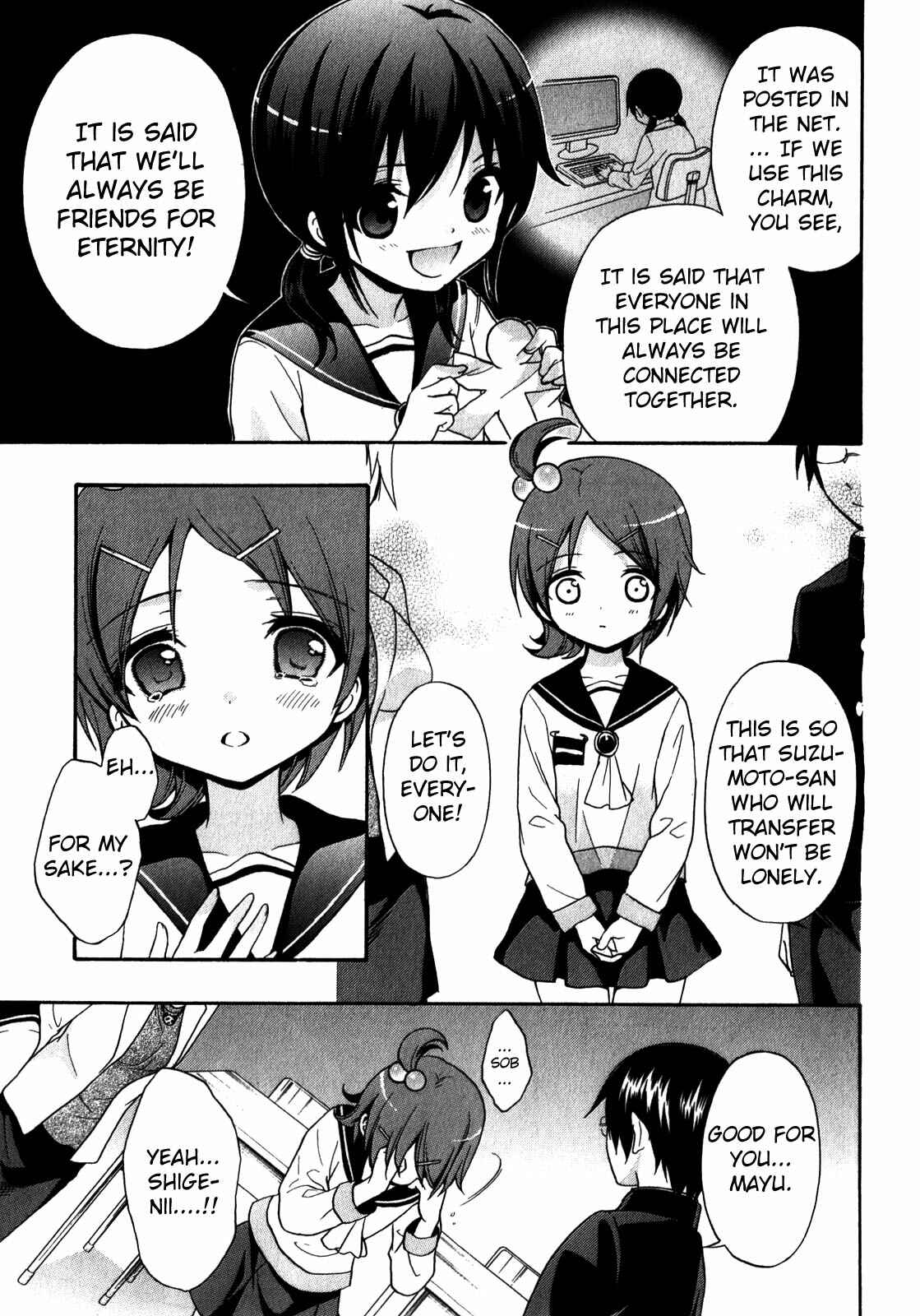 Page 17 Chapter 9 Corpse Party - Book of Shadows