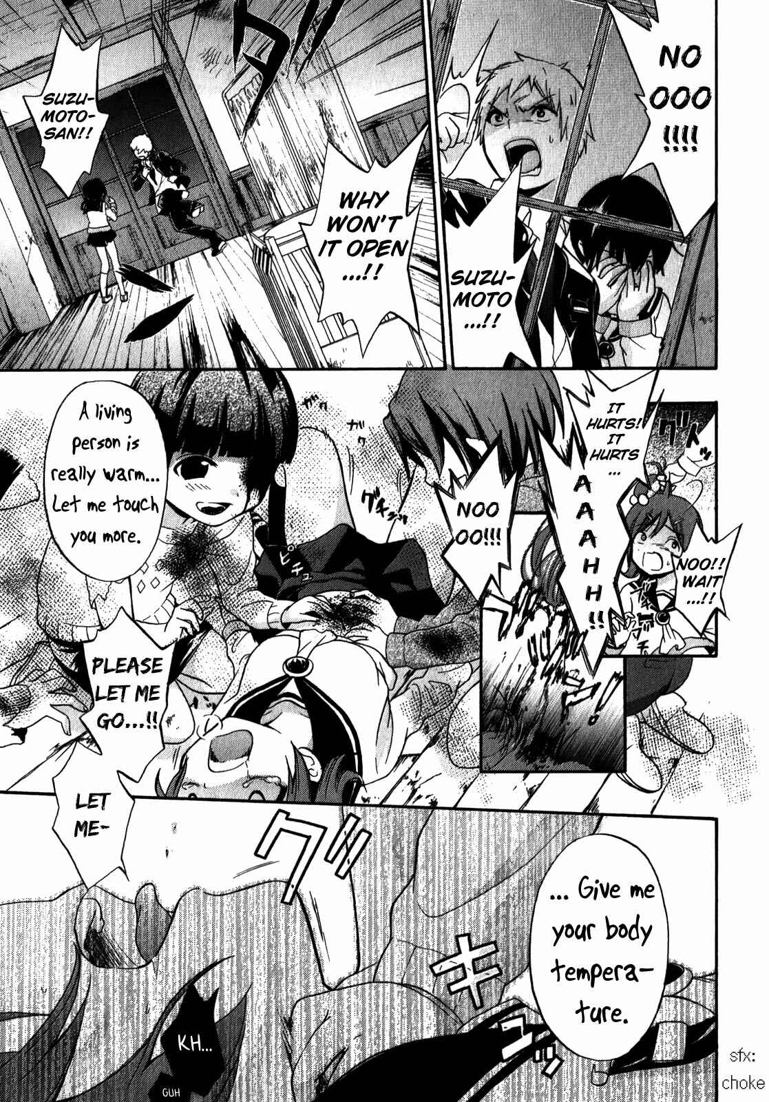 Page 23 Chapter 9 Corpse Party - Book of Shadows