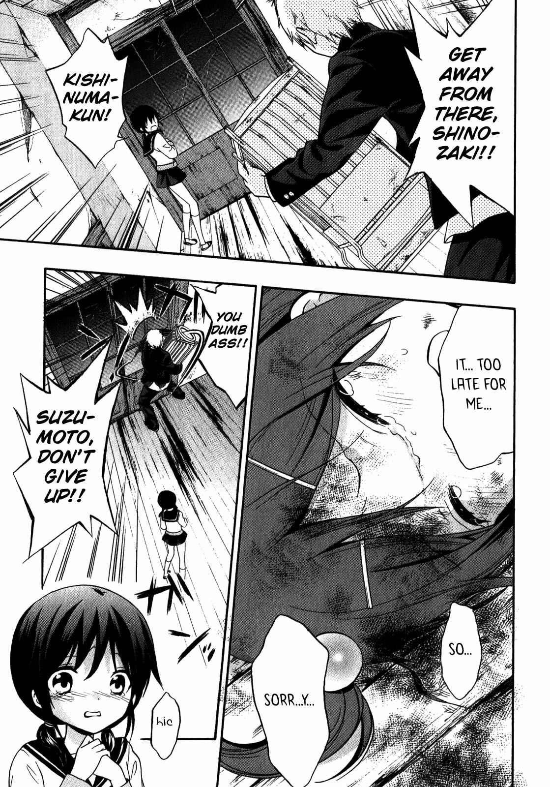 Page 27 Chapter 9 Corpse Party - Book of Shadows