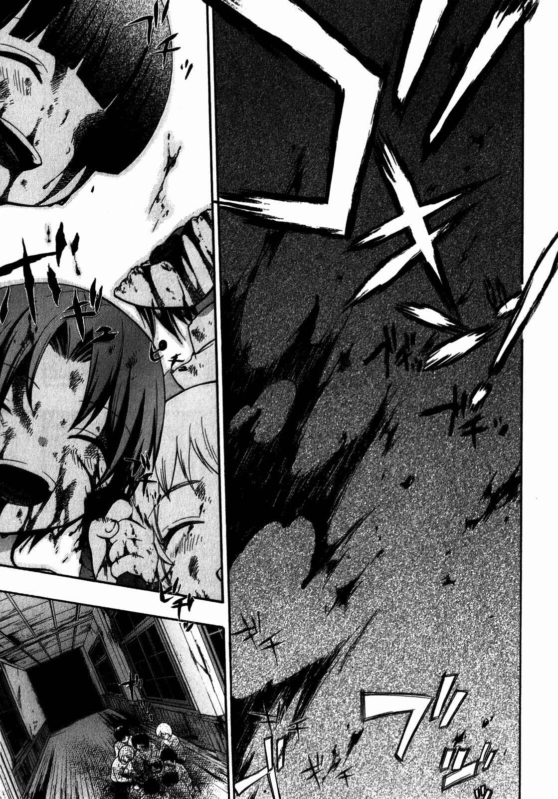 Page 29 Chapter 9 Corpse Party - Book of Shadows