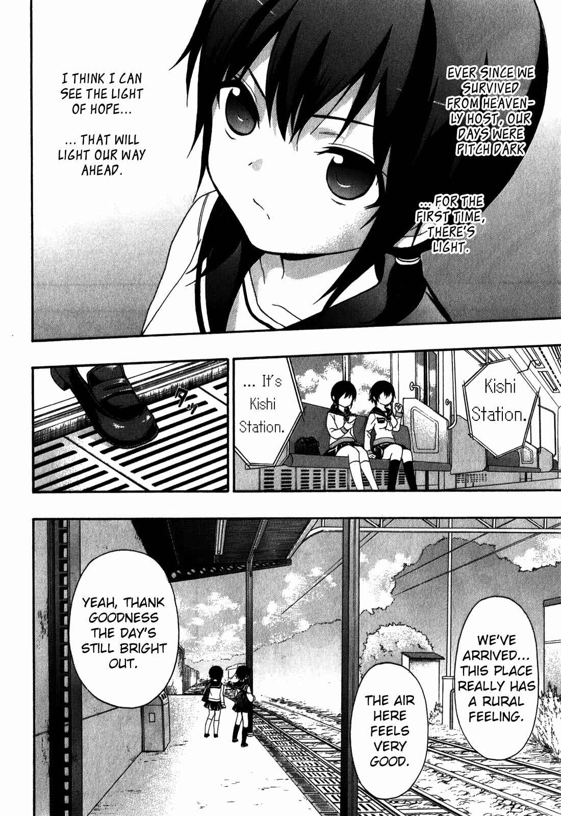 Page 12 Chapter 8 Corpse Party - Book of Shadows