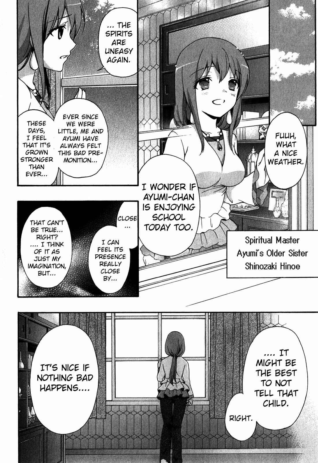 Page 2 Chapter 8 Corpse Party - Book of Shadows