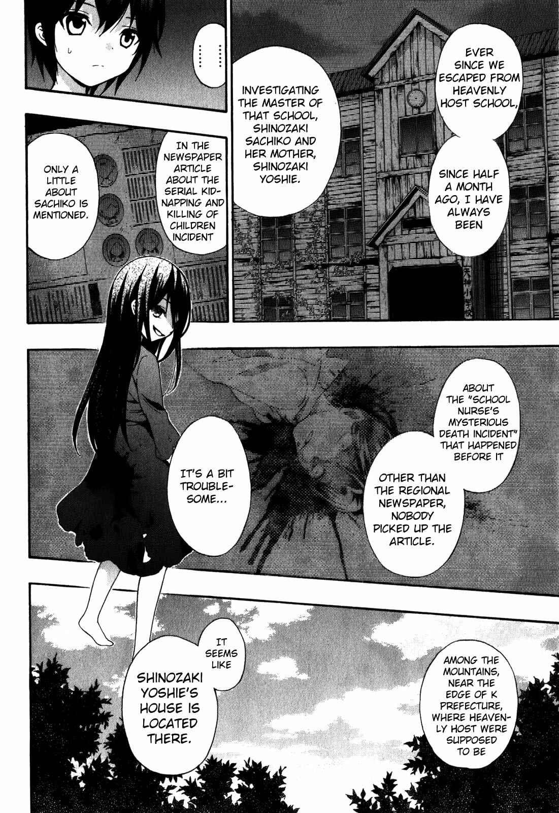 Page 6 Chapter 8 Corpse Party - Book of Shadows