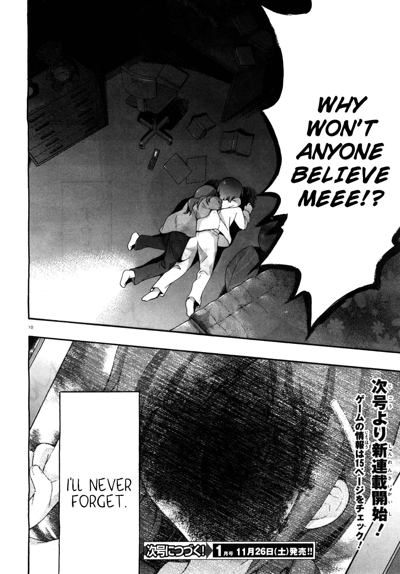 Page 10 Chapter 7 Corpse Party - Book of Shadows