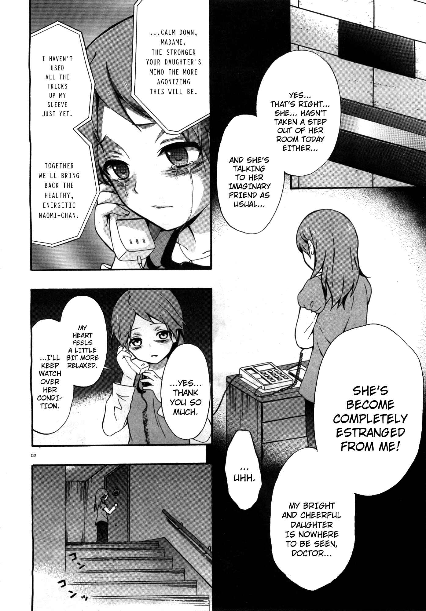 Page 2 Chapter 7 Corpse Party - Book of Shadows