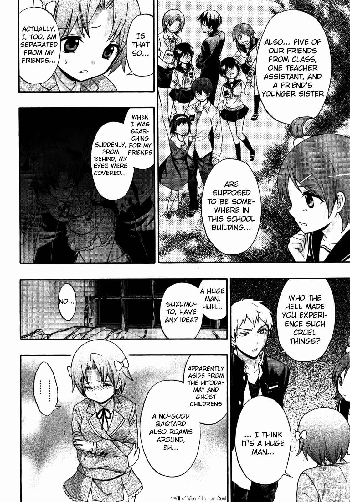 Page 10 Chapter 11 Corpse Party - Book of Shadows