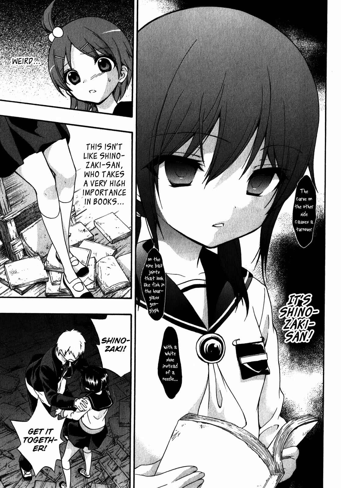 Page 17 Chapter 11 Corpse Party - Book of Shadows