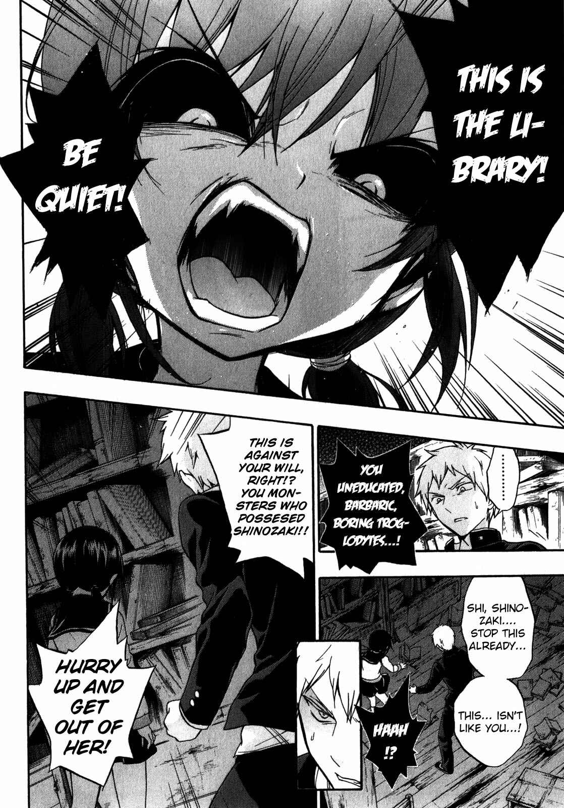 Page 18 Chapter 11 Corpse Party - Book of Shadows