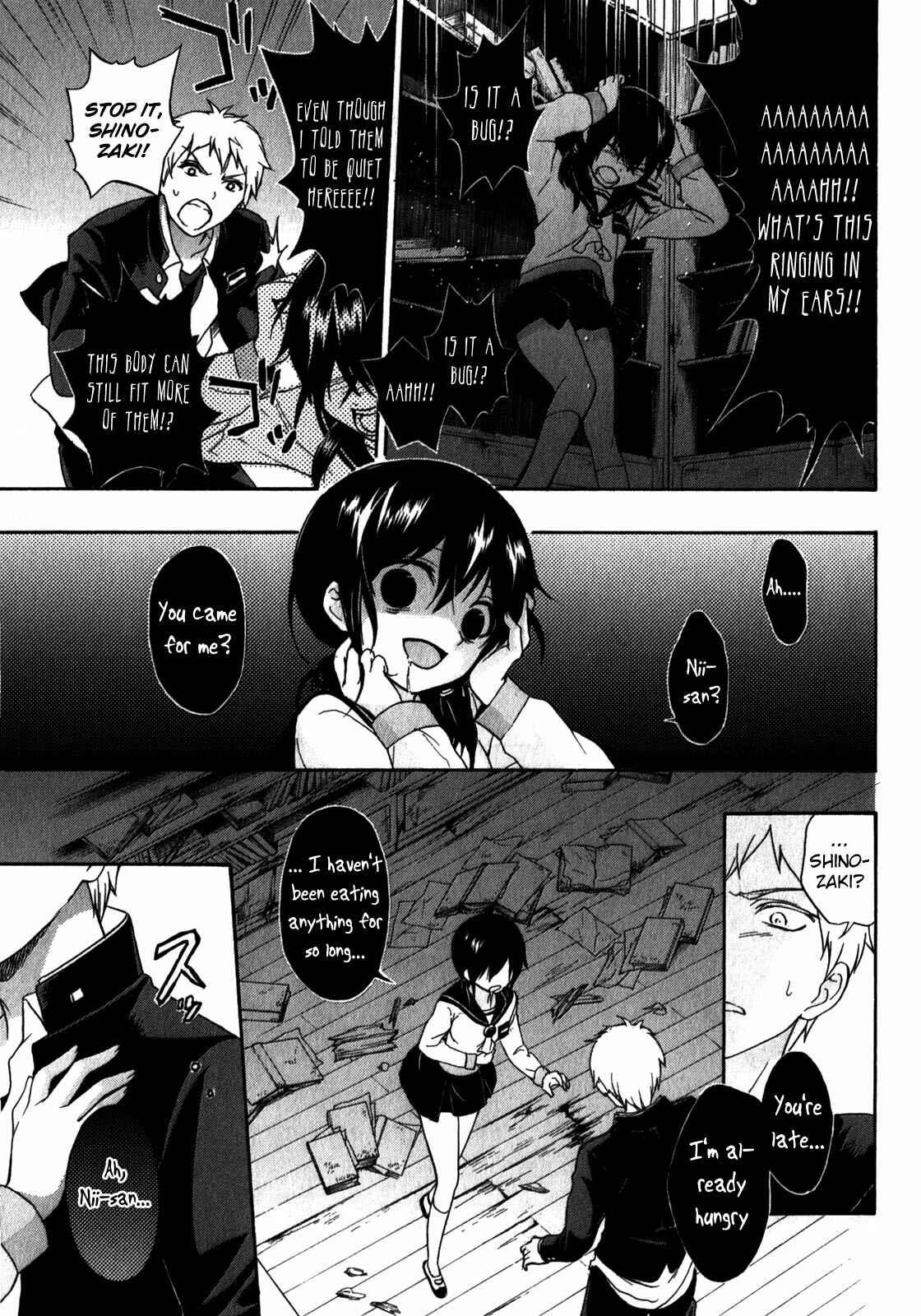 Page 21 Chapter 11 Corpse Party - Book of Shadows