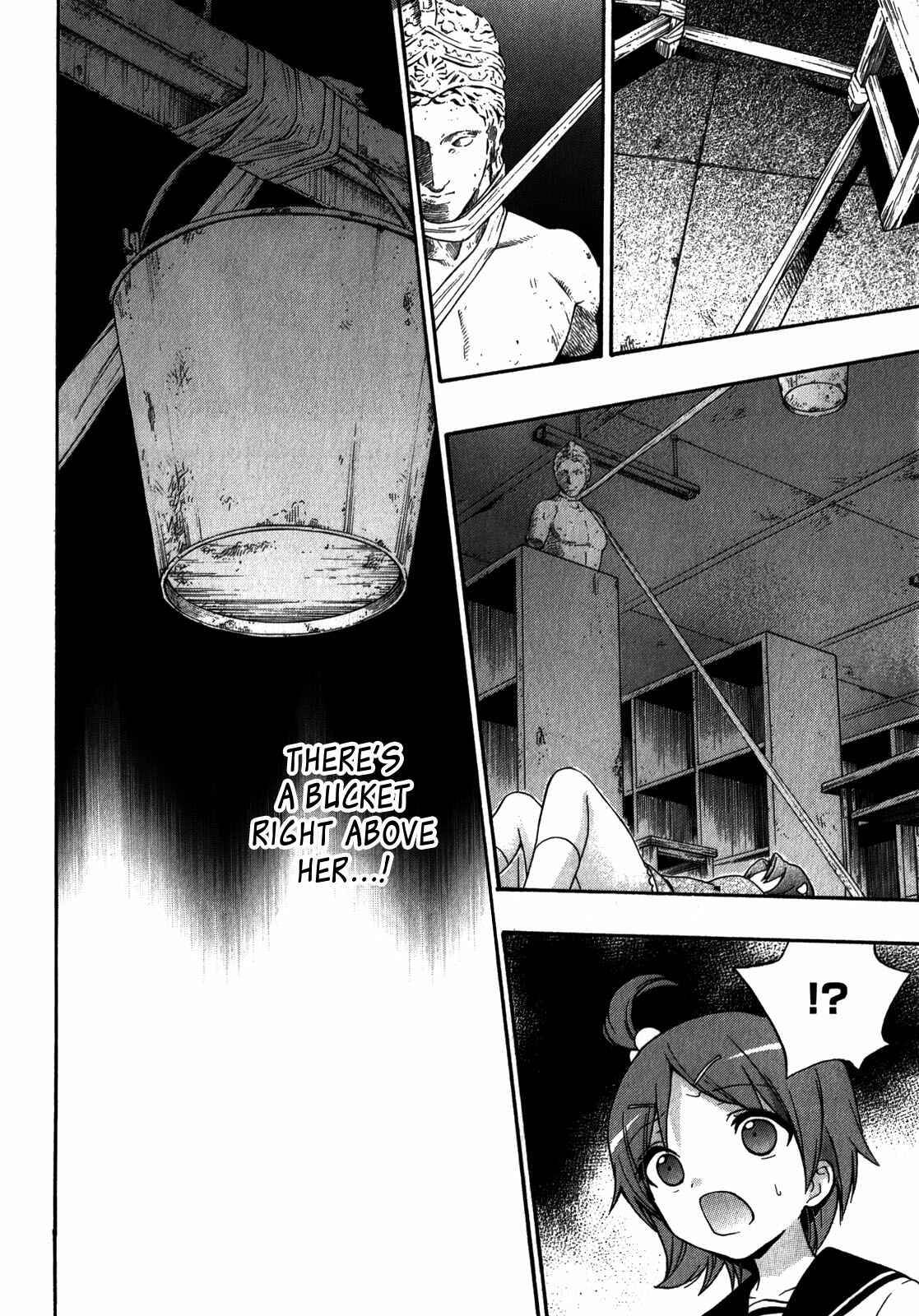 Page 4 Chapter 11 Corpse Party - Book of Shadows