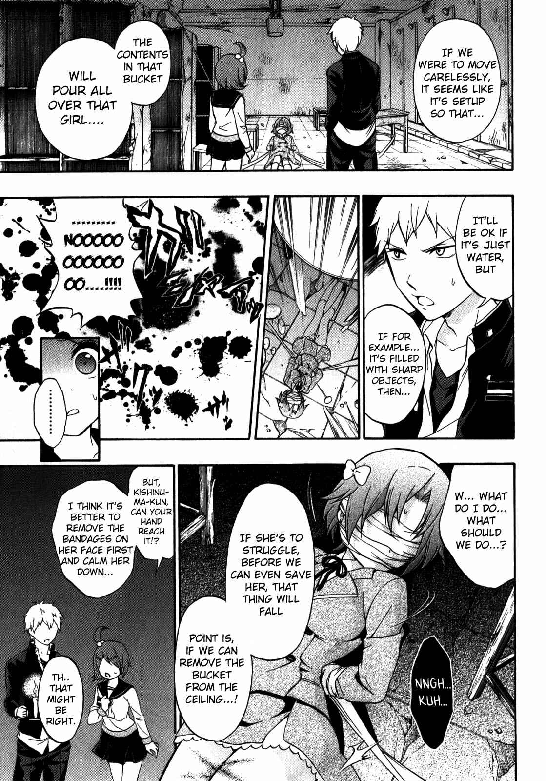 Page 5 Chapter 11 Corpse Party - Book of Shadows