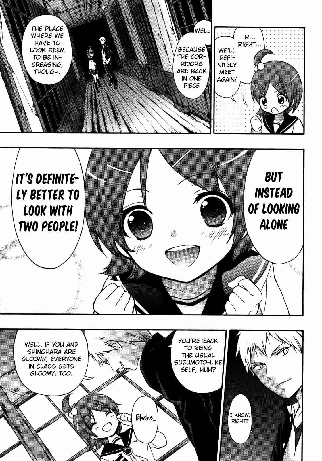 Page 13 Chapter 10 Corpse Party - Book of Shadows