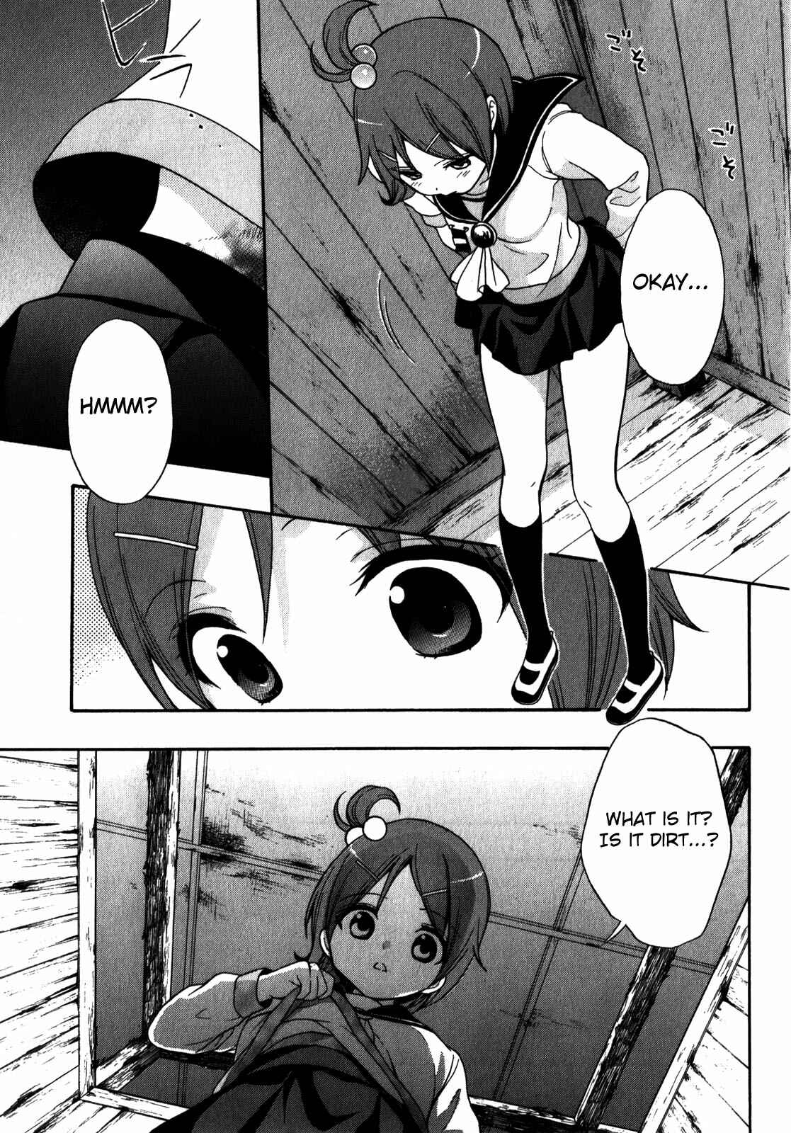 Page 17 Chapter 10 Corpse Party - Book of Shadows