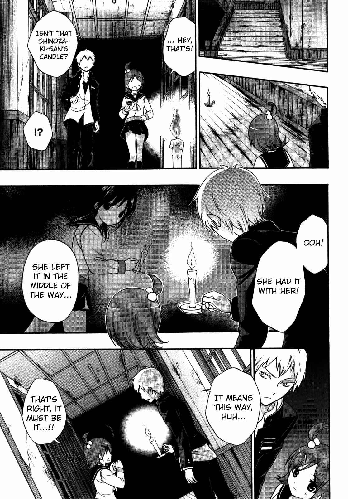Page 21 Chapter 10 Corpse Party - Book of Shadows