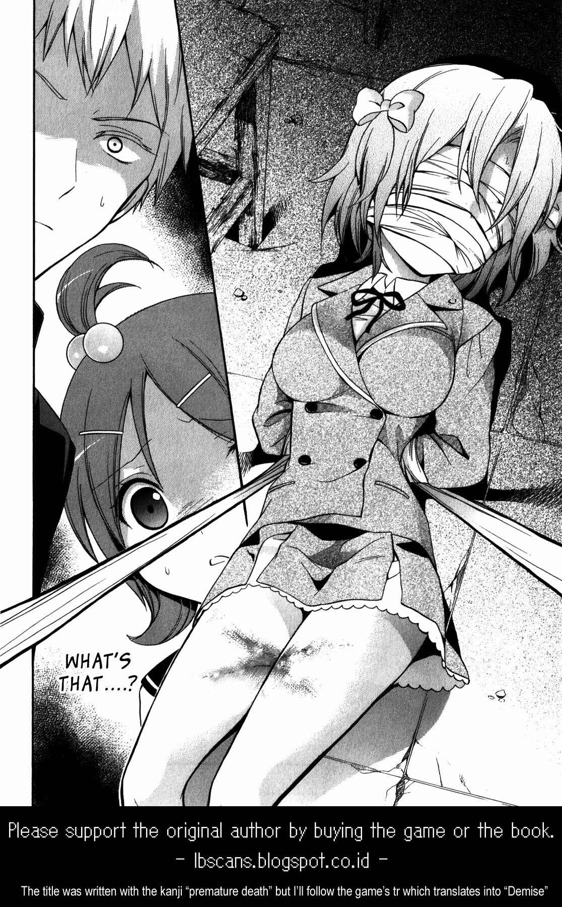 Page 24 Chapter 10 Corpse Party - Book of Shadows