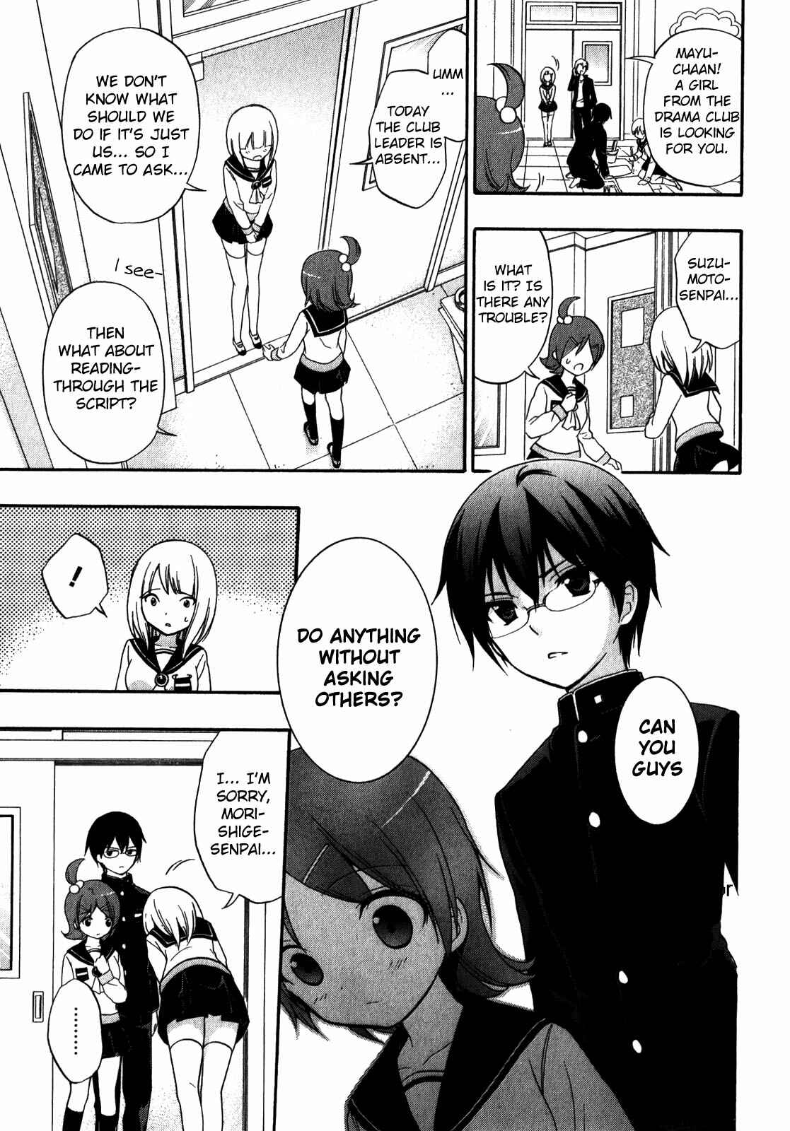 Page 3 Chapter 10 Corpse Party - Book of Shadows