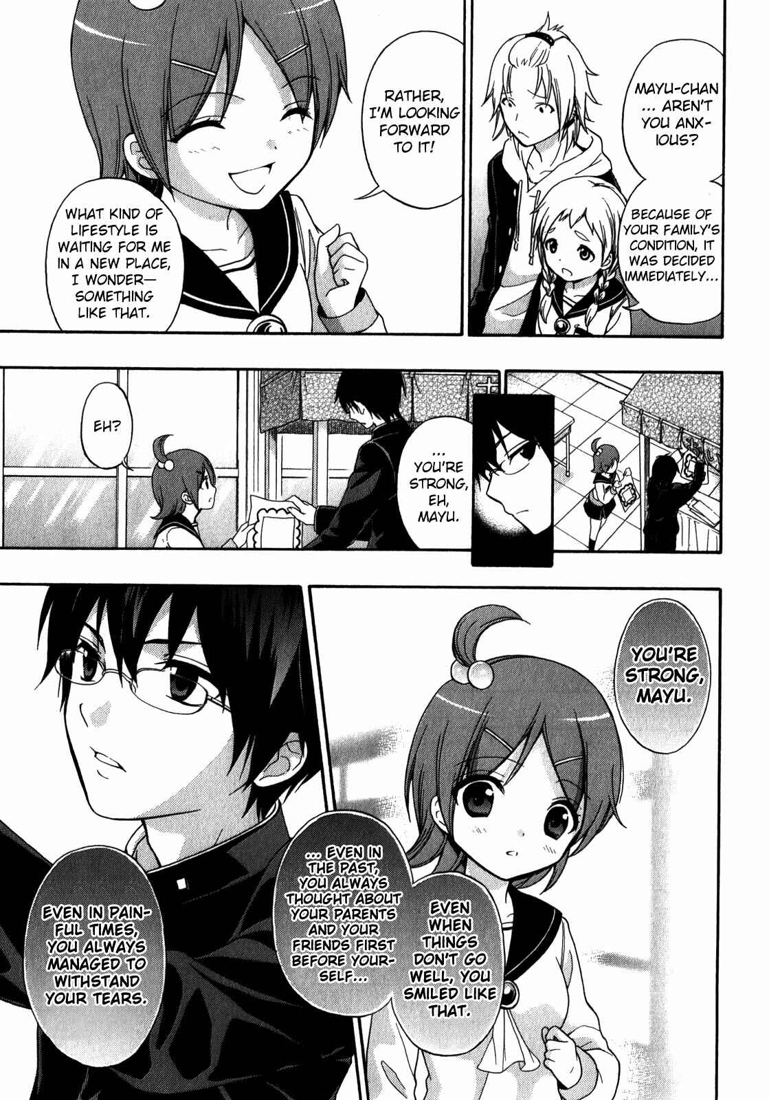 Page 5 Chapter 10 Corpse Party - Book of Shadows