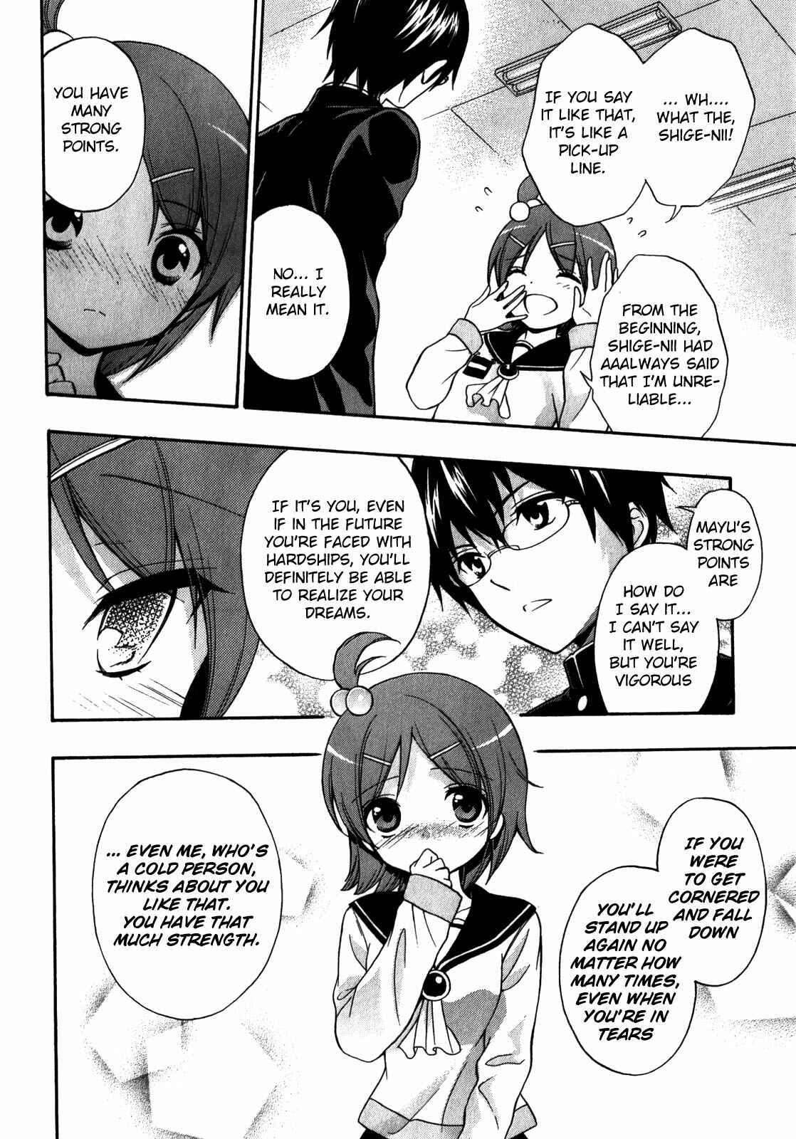 Page 6 Chapter 10 Corpse Party - Book of Shadows