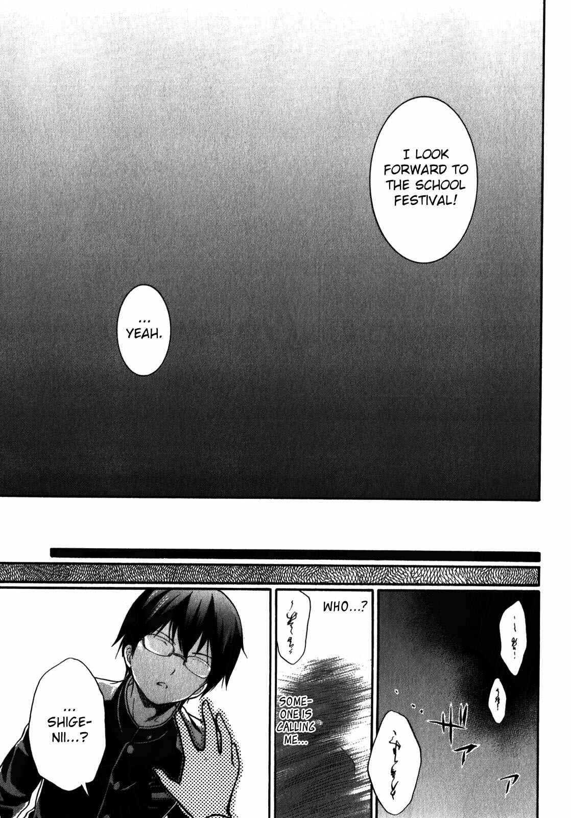 Page 9 Chapter 10 Corpse Party - Book of Shadows