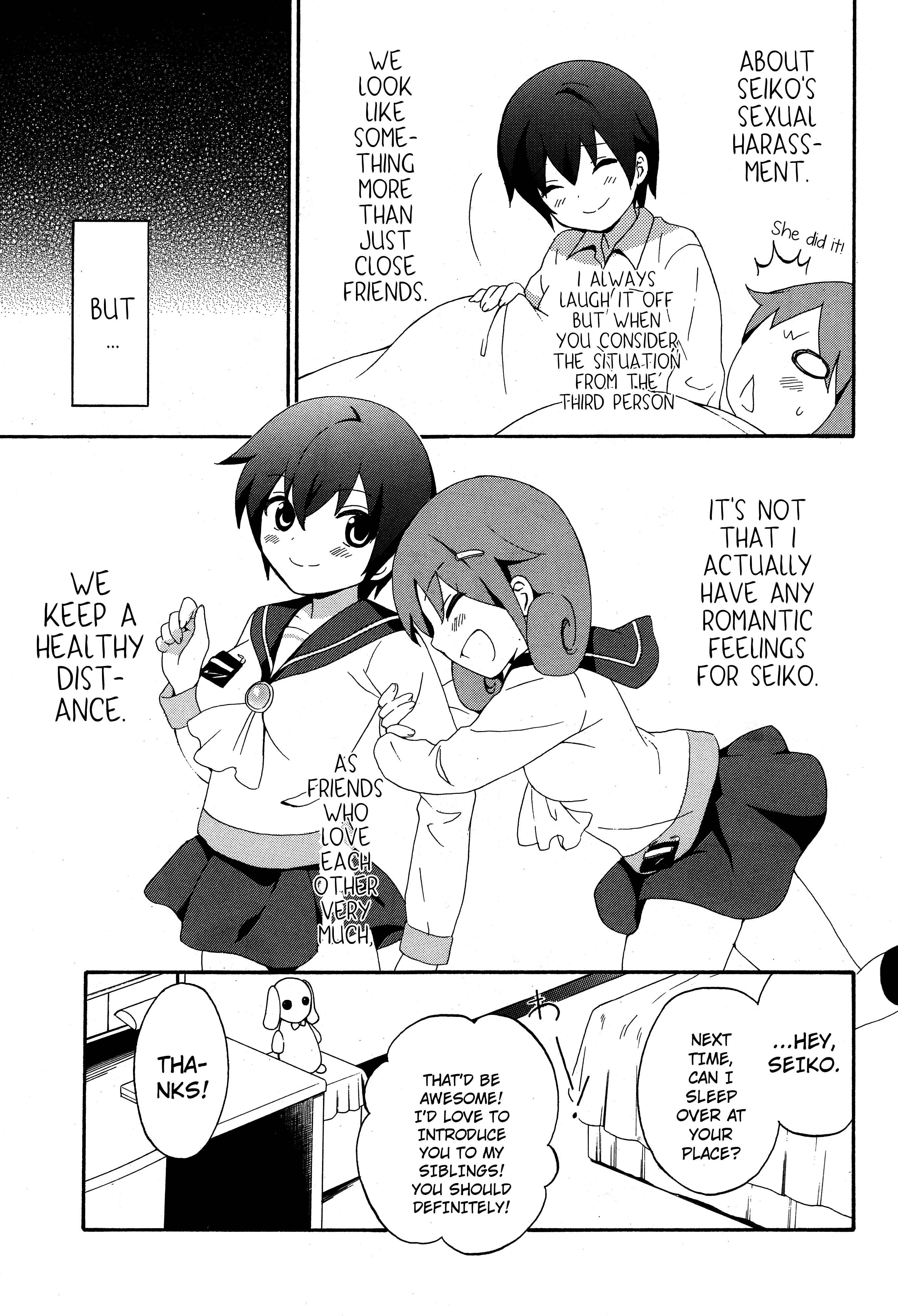 Page 17 Chapter 4 Corpse Party - Book of Shadows