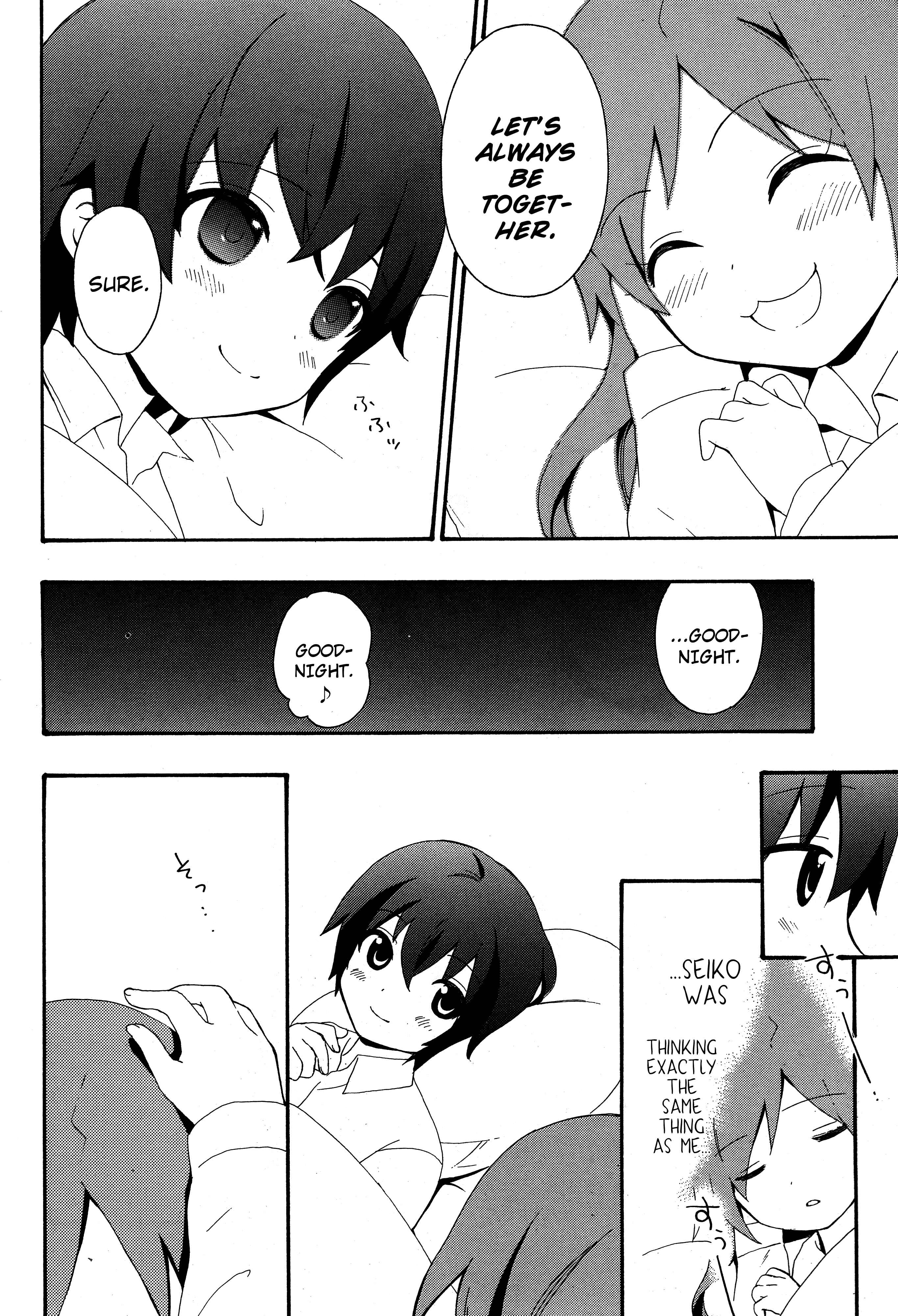 Page 22 Chapter 4 Corpse Party - Book of Shadows