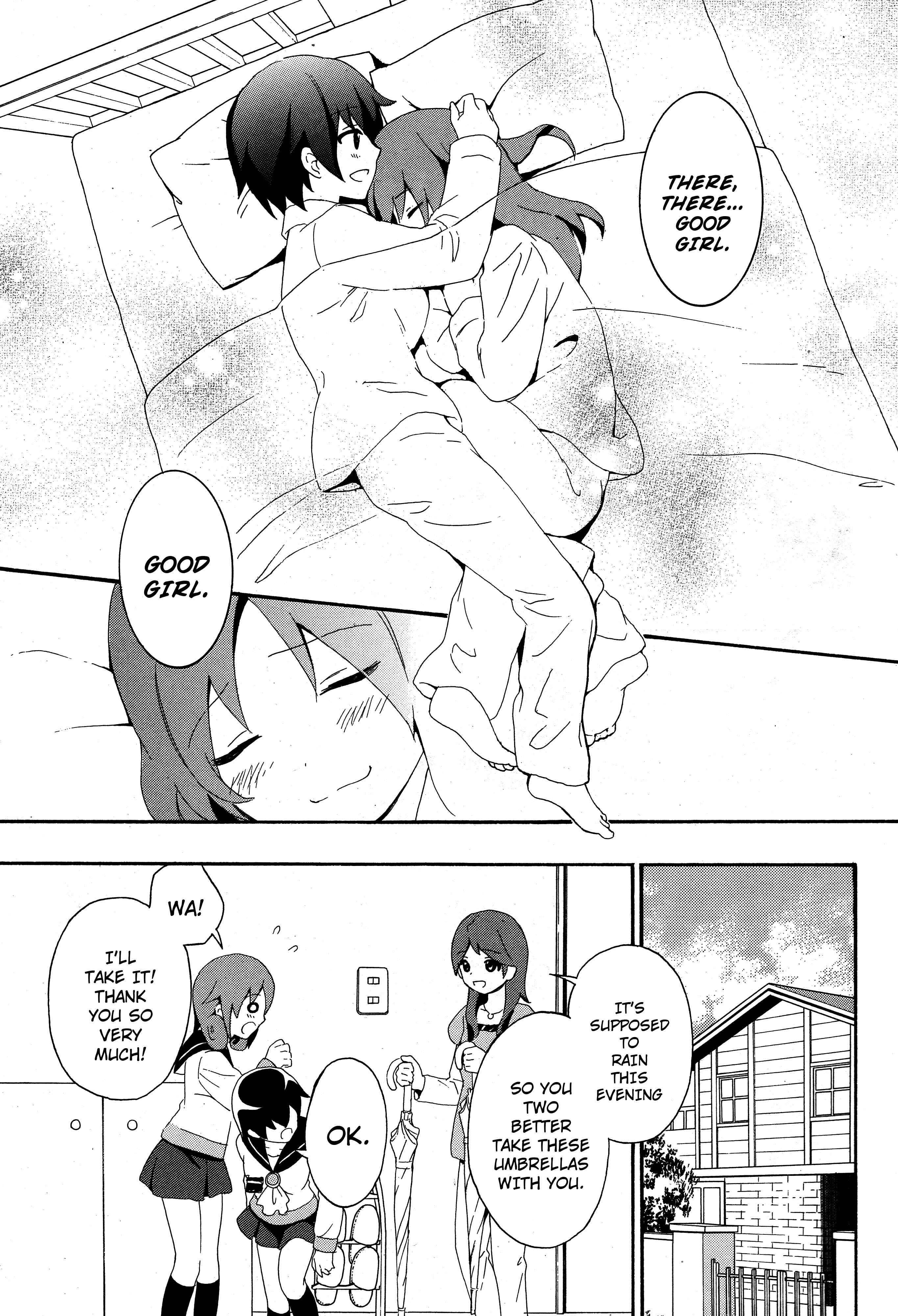 Page 23 Chapter 4 Corpse Party - Book of Shadows