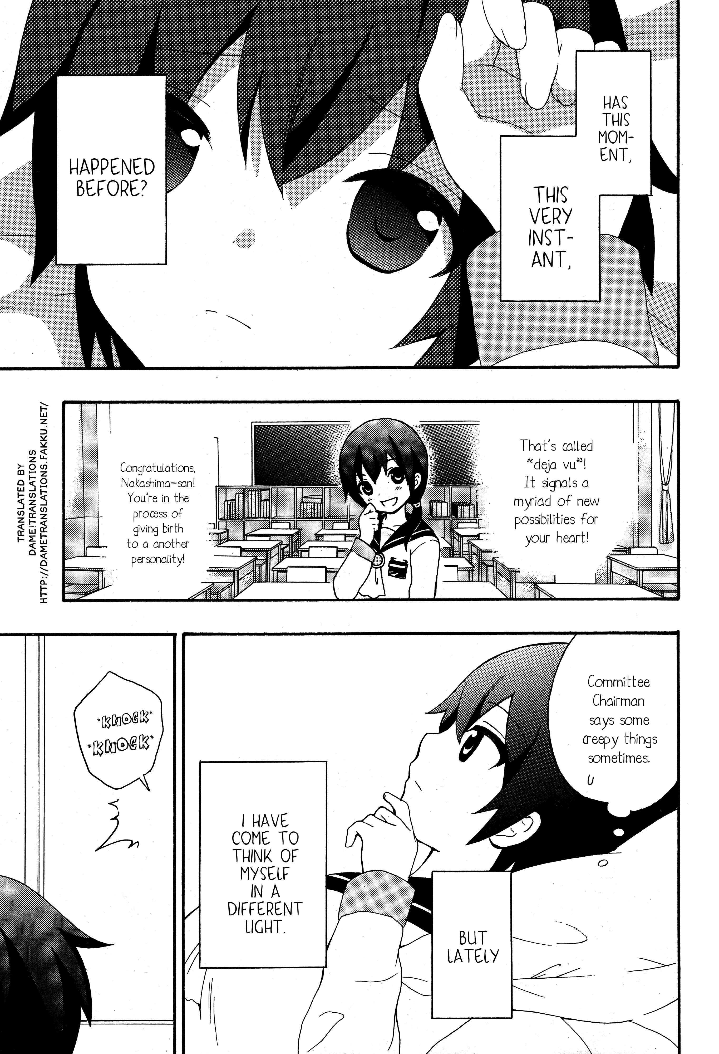 Page 3 Chapter 4 Corpse Party - Book of Shadows