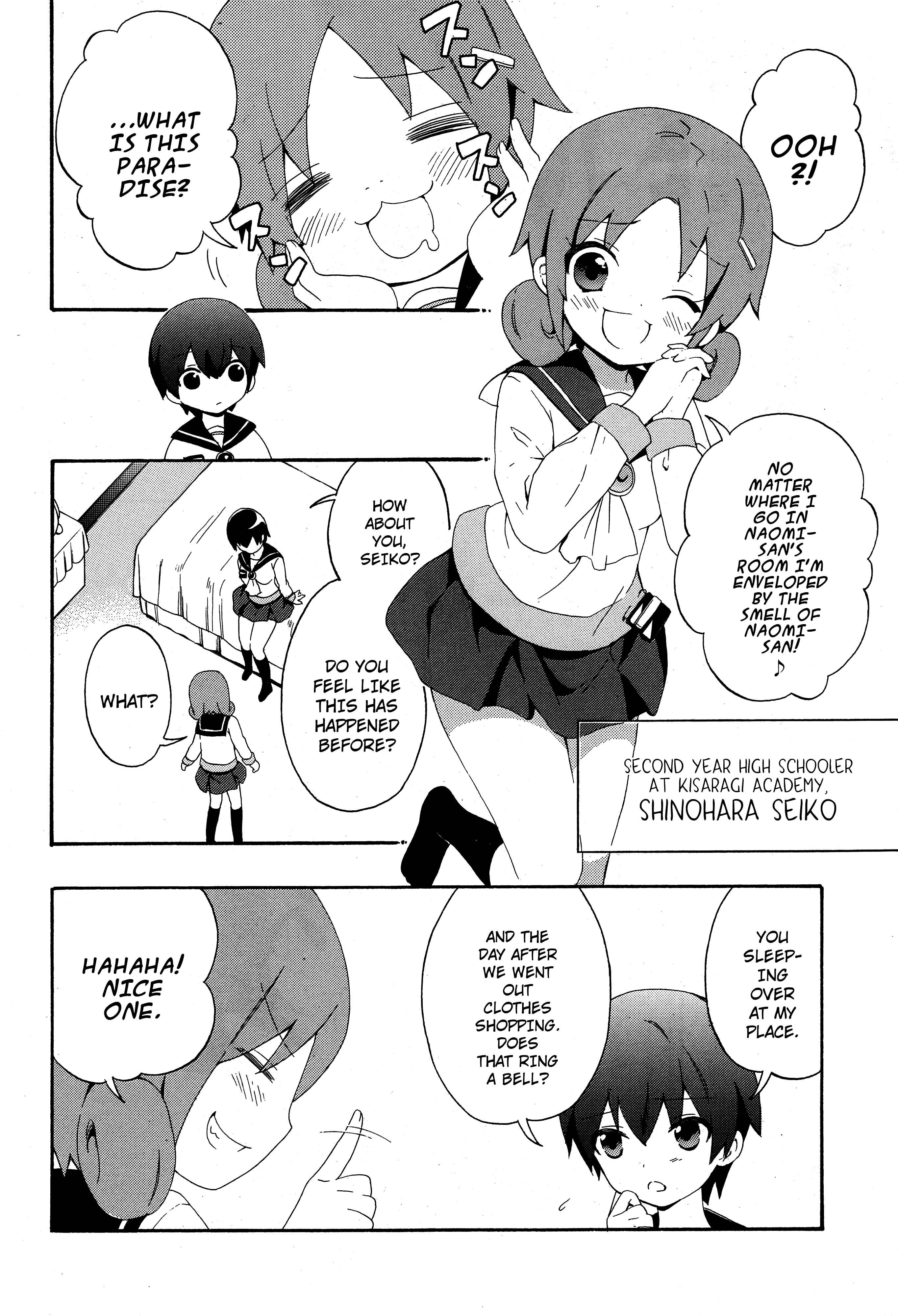 Page 4 Chapter 4 Corpse Party - Book of Shadows