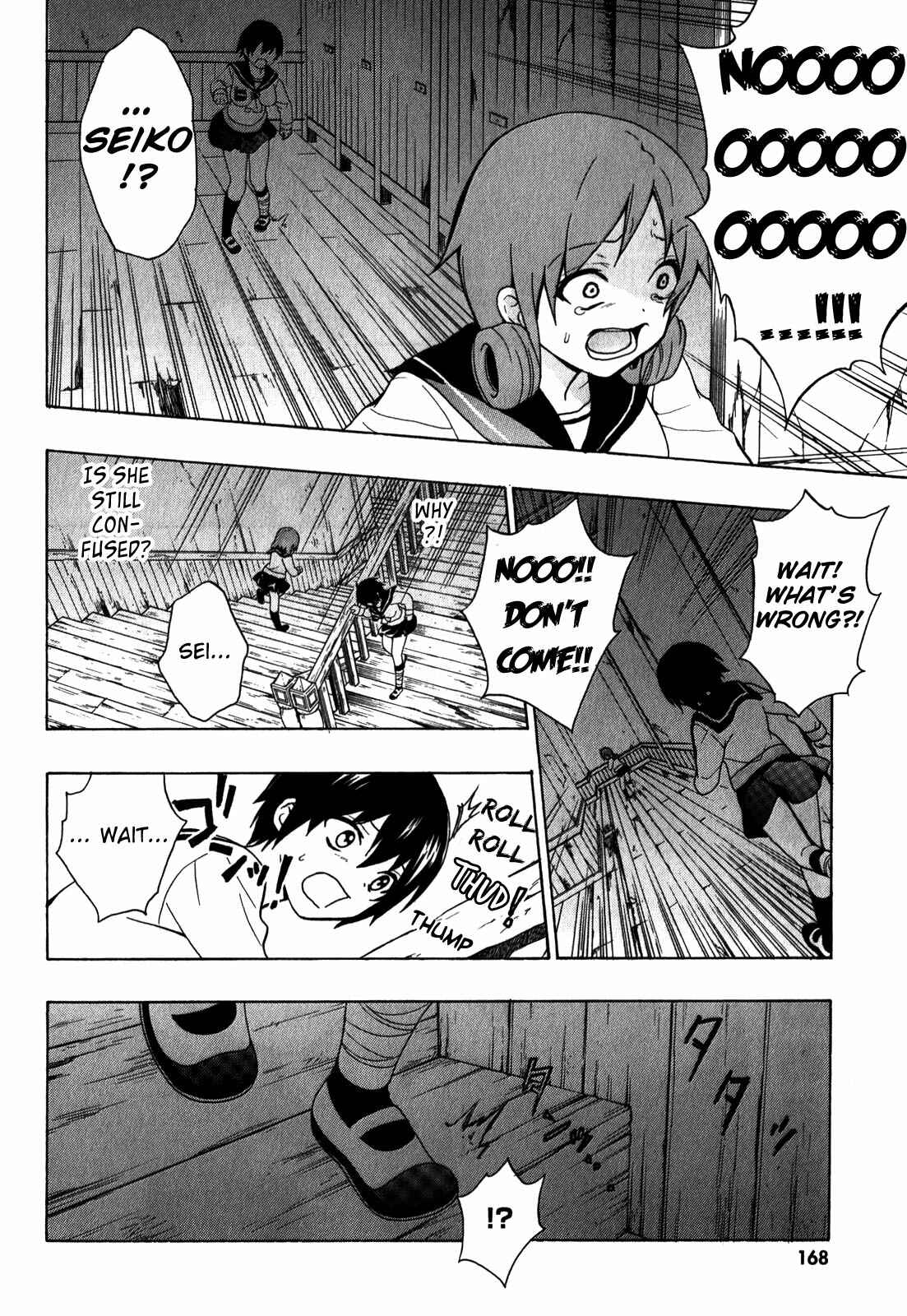 Page 24 Chapter 6 Corpse Party - Book of Shadows