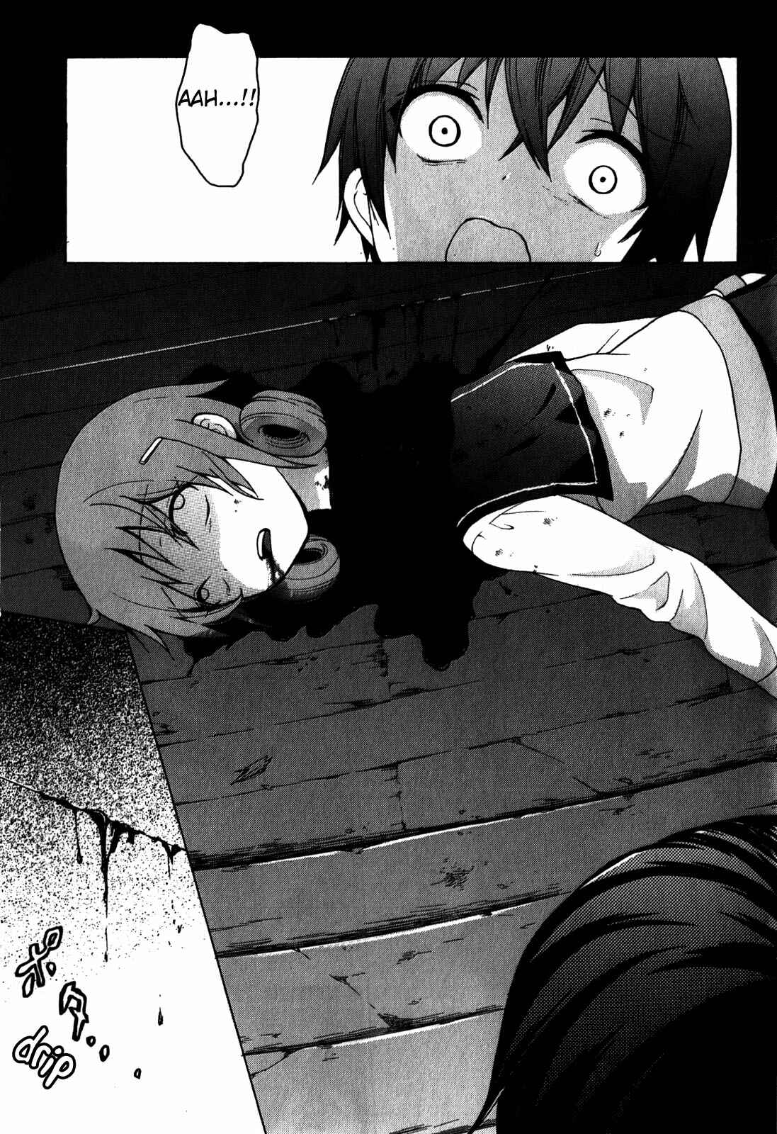 Page 25 Chapter 6 Corpse Party - Book of Shadows