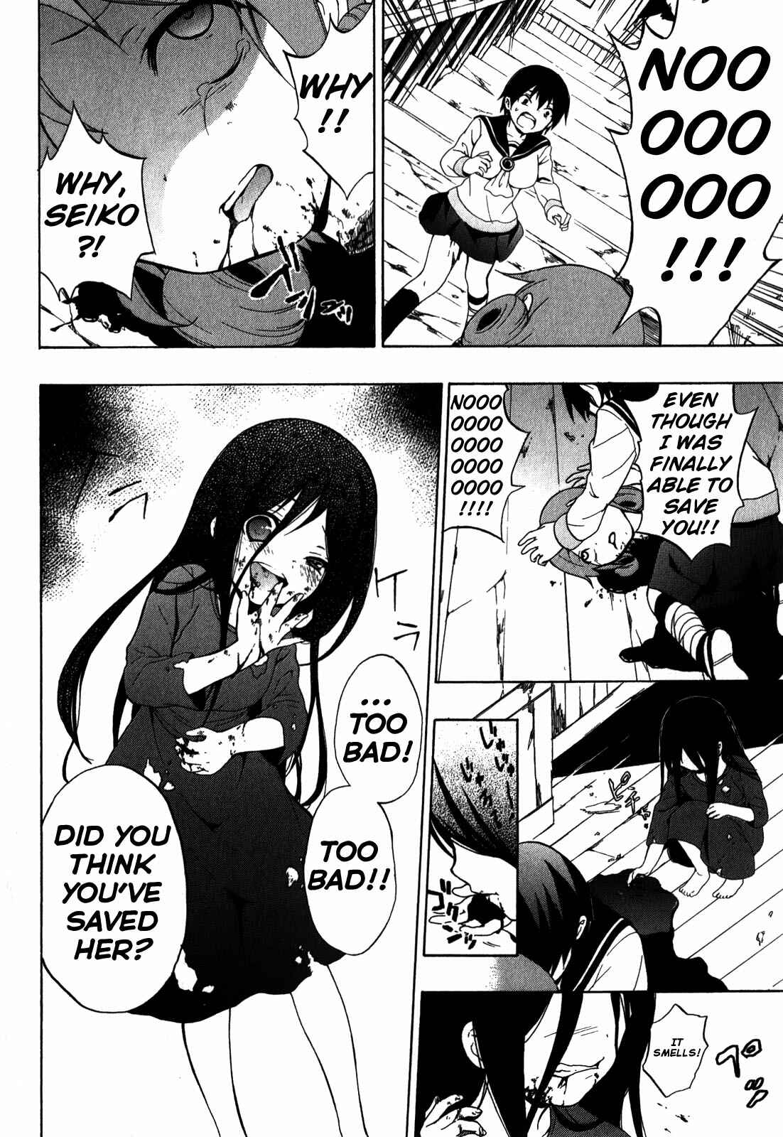 Page 26 Chapter 6 Corpse Party - Book of Shadows