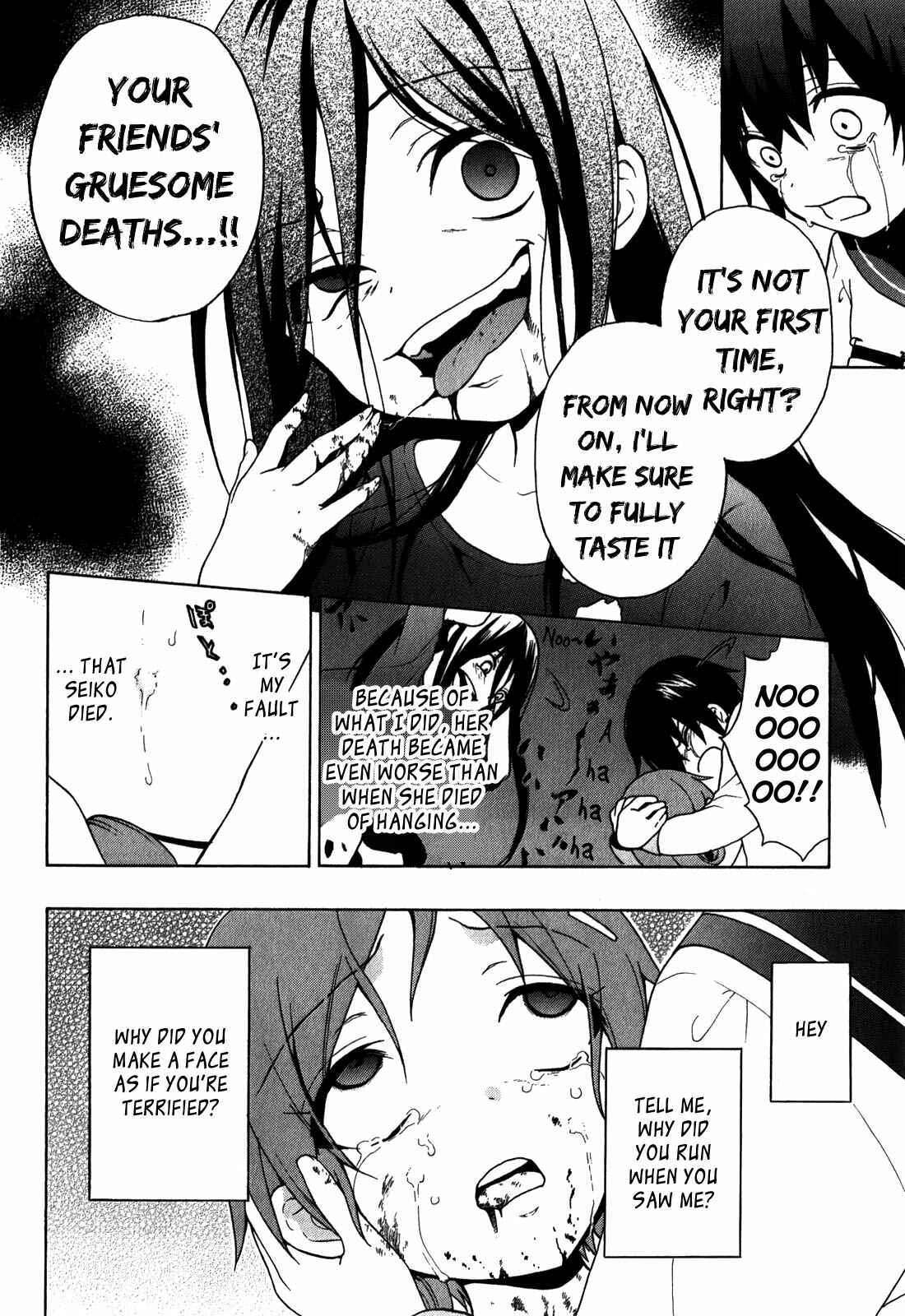 Page 28 Chapter 6 Corpse Party - Book of Shadows