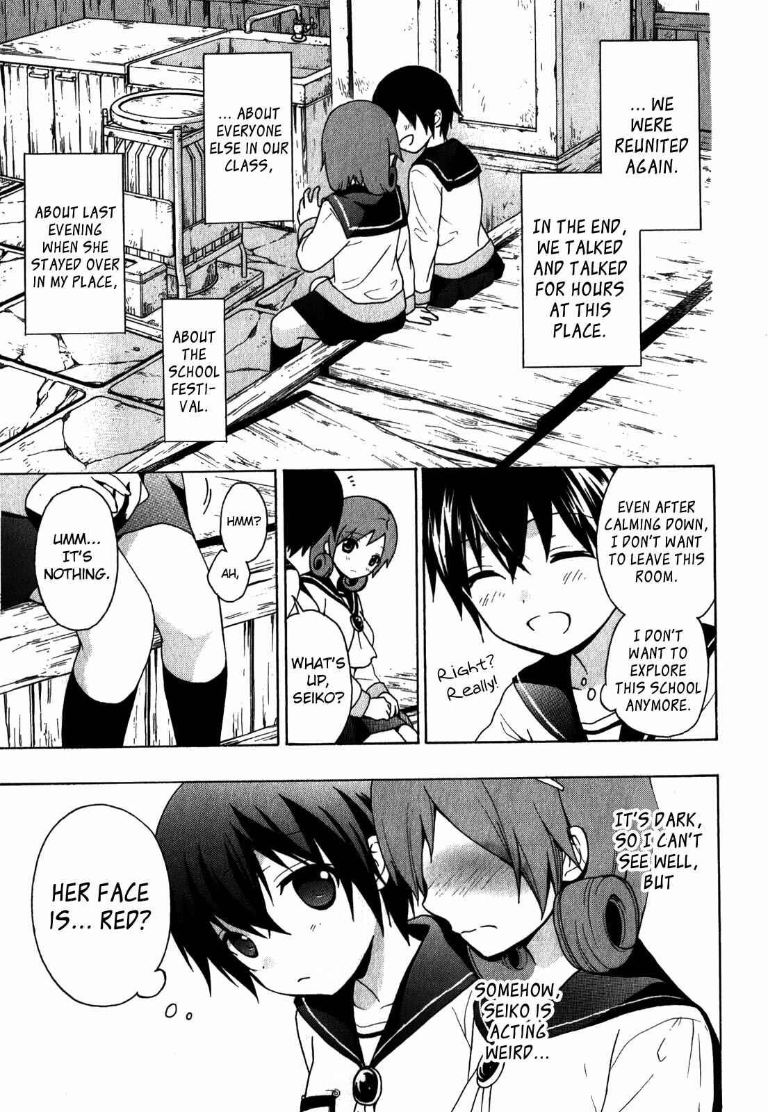 Page 3 Chapter 6 Corpse Party - Book of Shadows