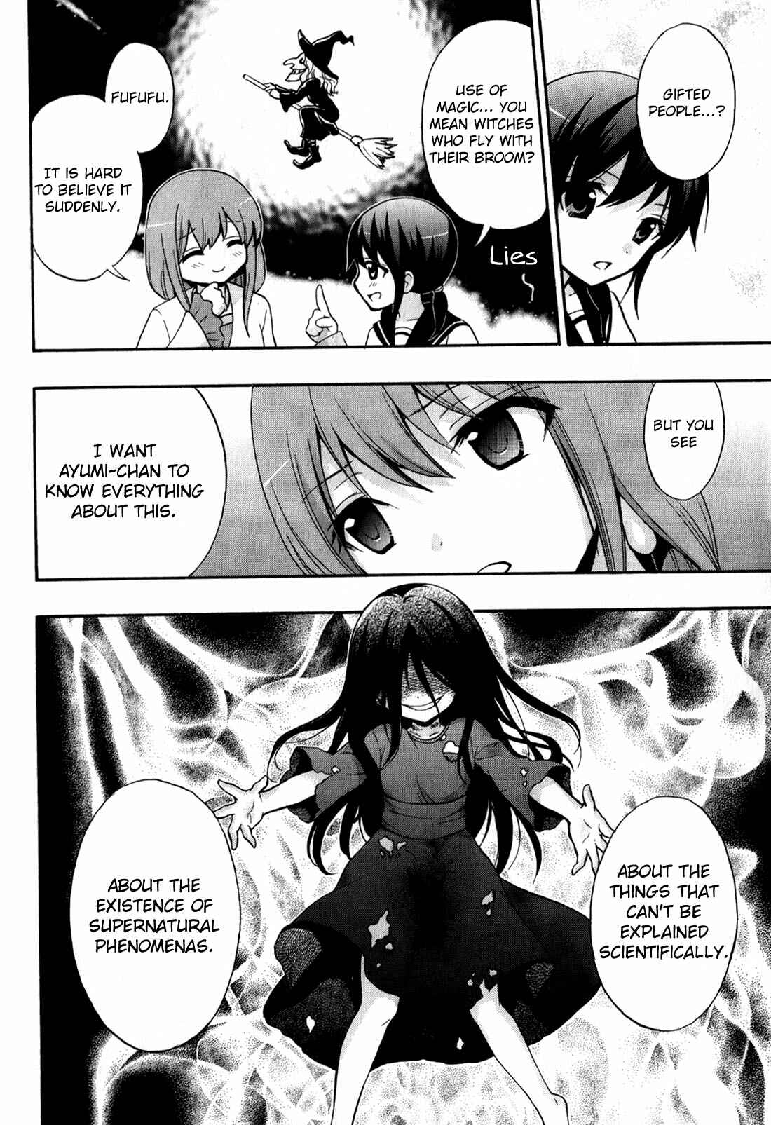 Page 10 Chapter 17 Corpse Party - Book of Shadows