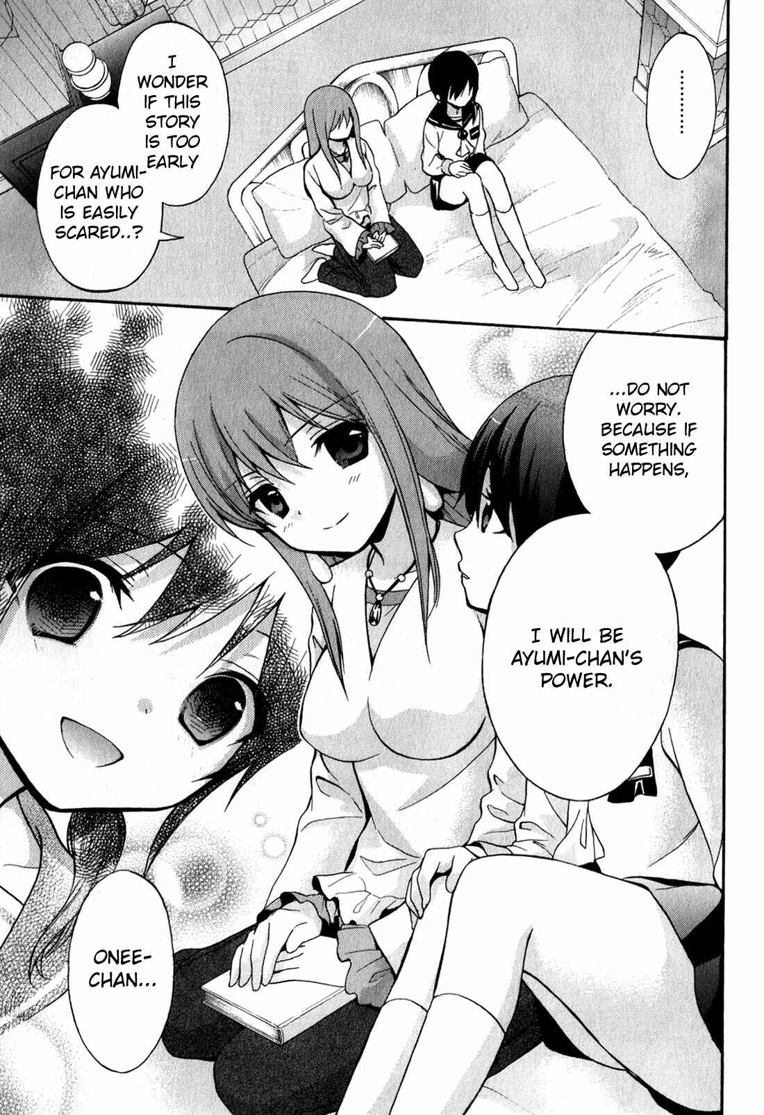 Page 11 Chapter 17 Corpse Party - Book of Shadows