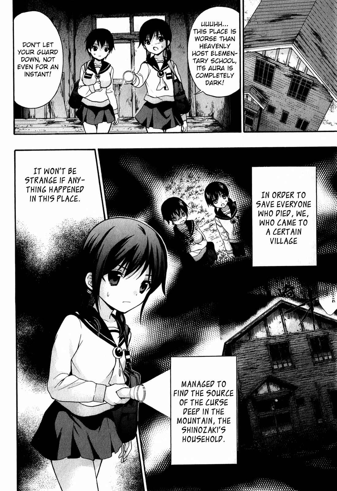 Page 12 Chapter 17 Corpse Party - Book of Shadows