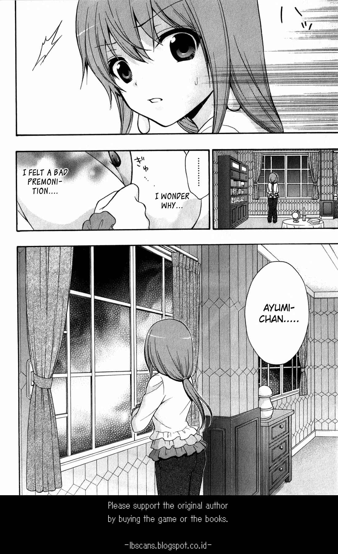 Page 20 Chapter 17 Corpse Party - Book of Shadows