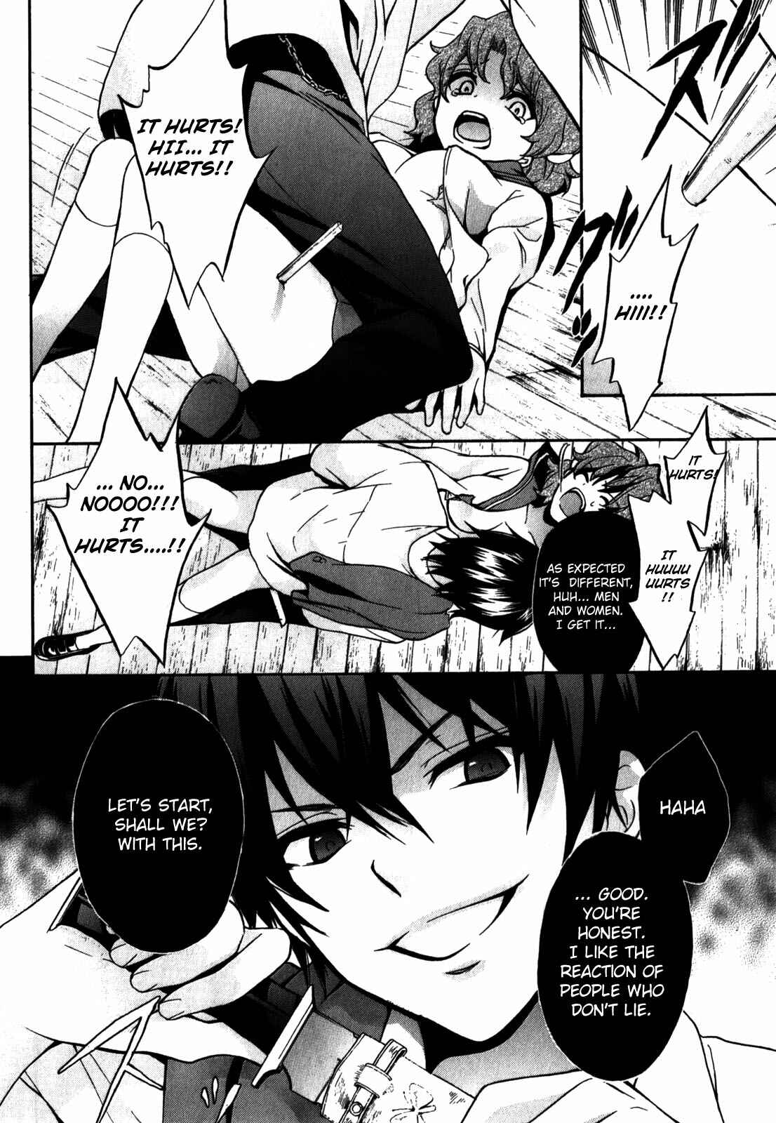 Page 12 Chapter 15 Corpse Party - Book of Shadows