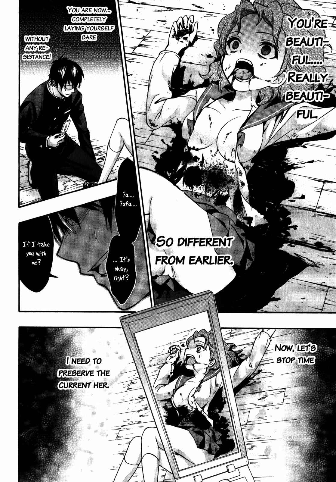 Page 18 Chapter 15 Corpse Party - Book of Shadows