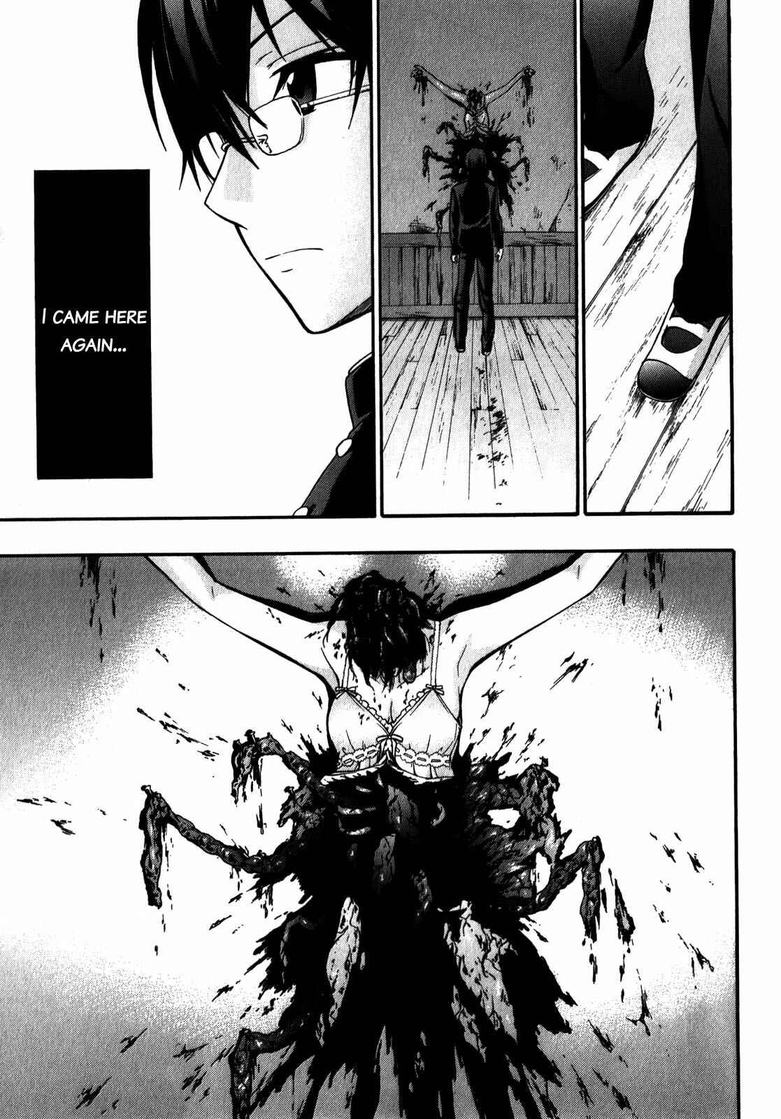 Page 21 Chapter 15 Corpse Party - Book of Shadows