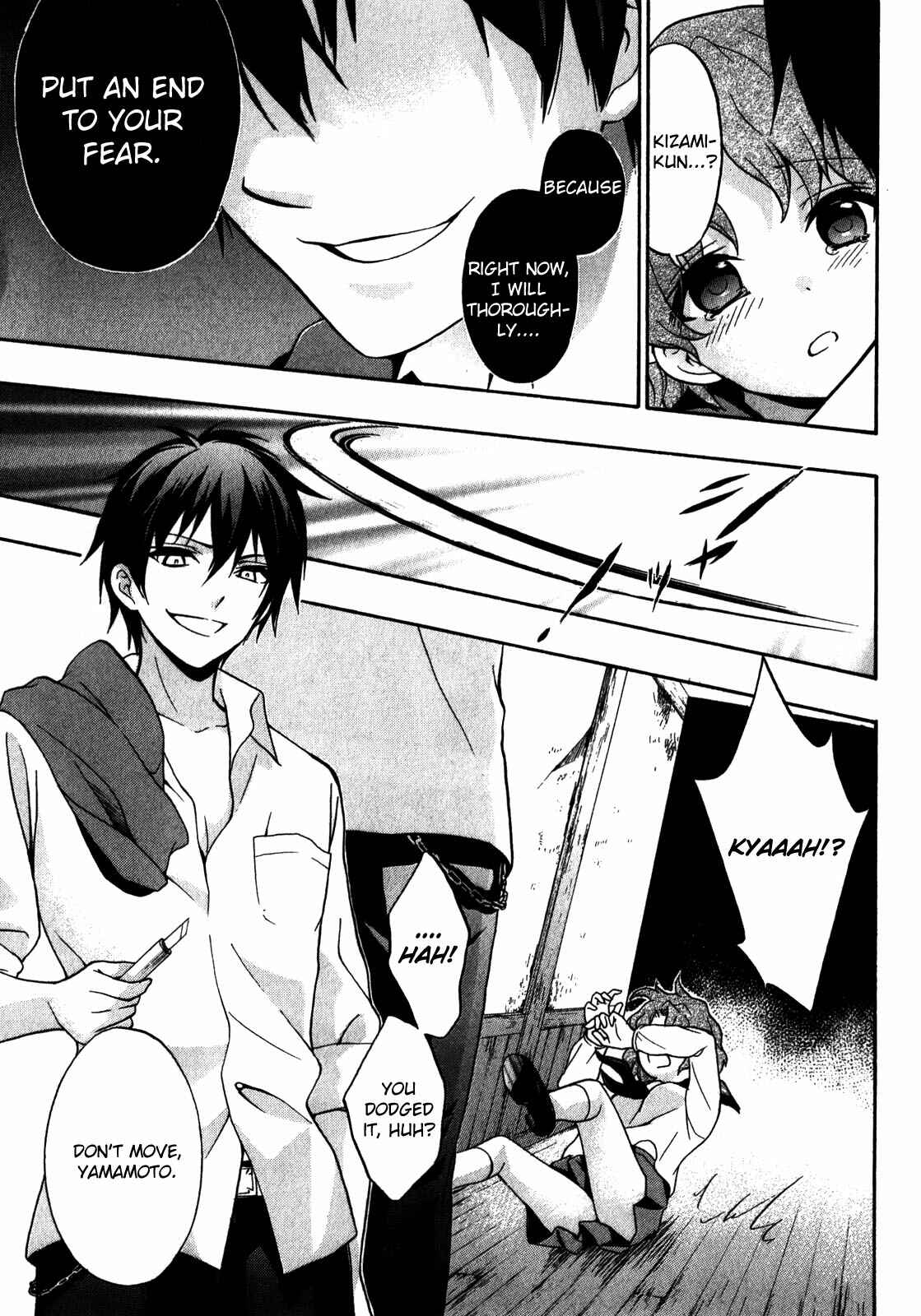 Page 3 Chapter 15 Corpse Party - Book of Shadows
