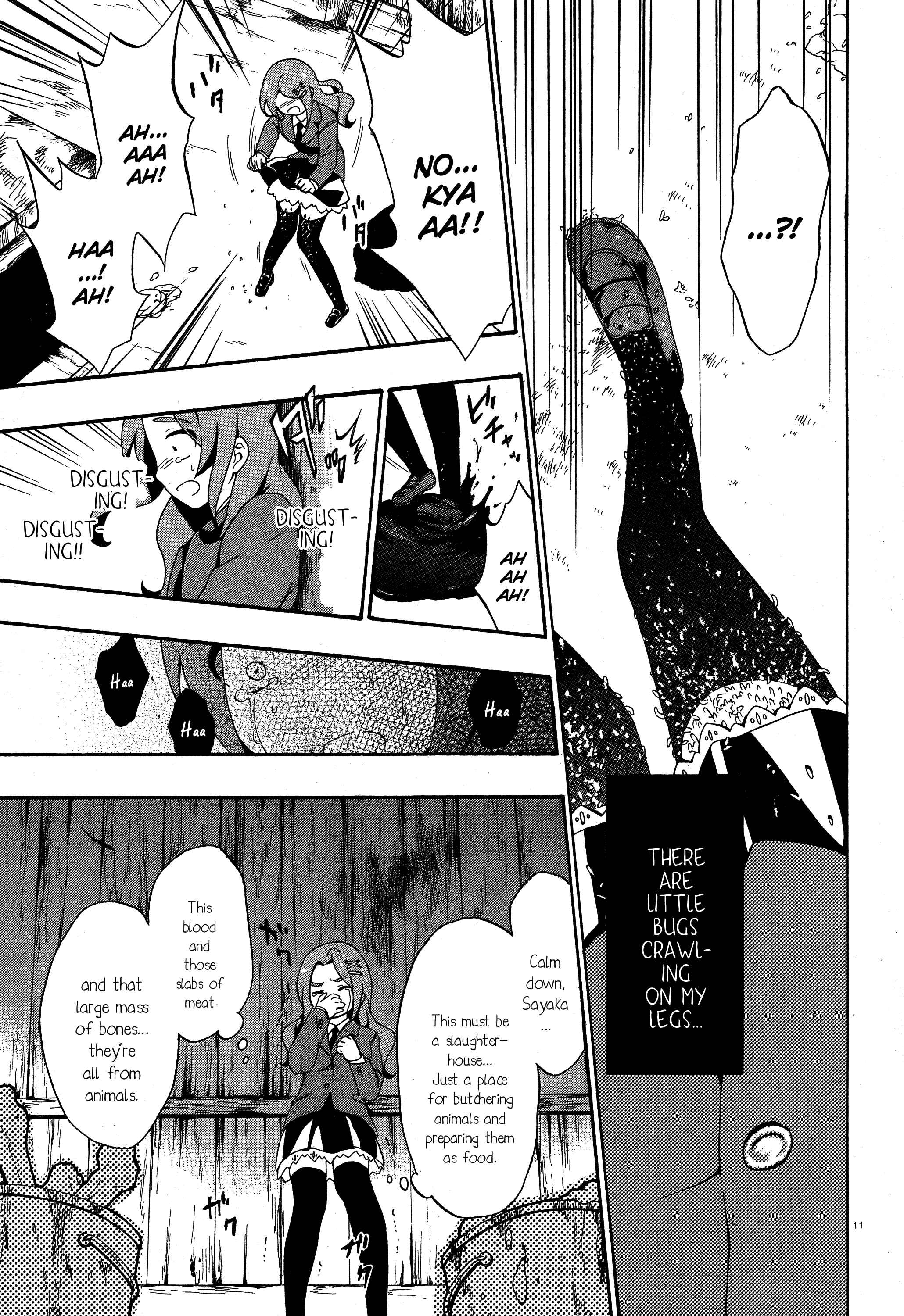Page 11 Chapter 3 Corpse Party - Book of Shadows